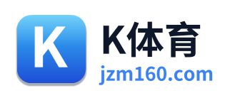 K体育